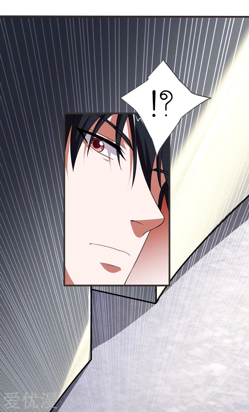 Picking up a School Beauty to Be Wife จับสาวสวยในโรงเรียนมาเป็นเมีย page 34
