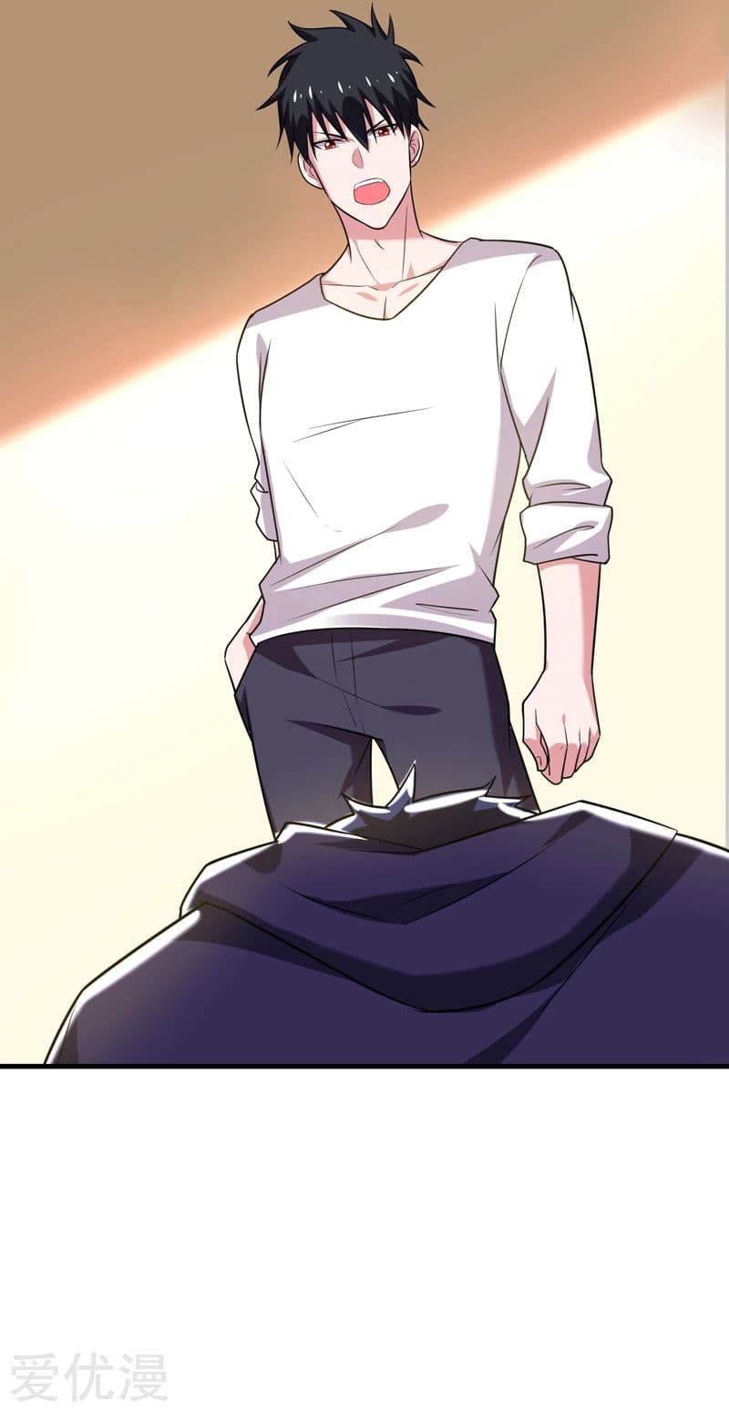 Picking up a School Beauty to Be Wife จับสาวสวยในโรงเรียนมาเป็นเมีย page 25