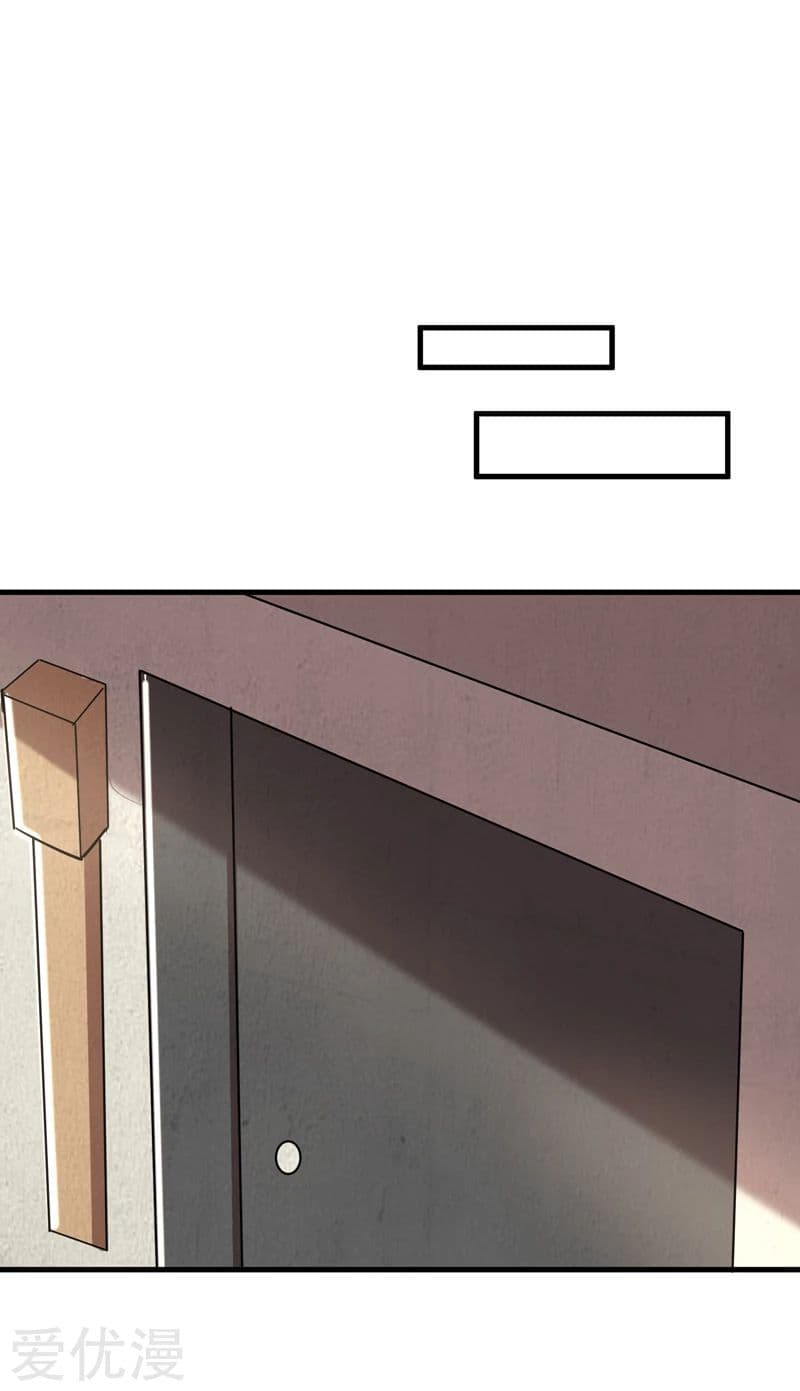 Picking up a School Beauty to Be Wife จับสาวสวยในโรงเรียนมาเป็นเมีย page 2