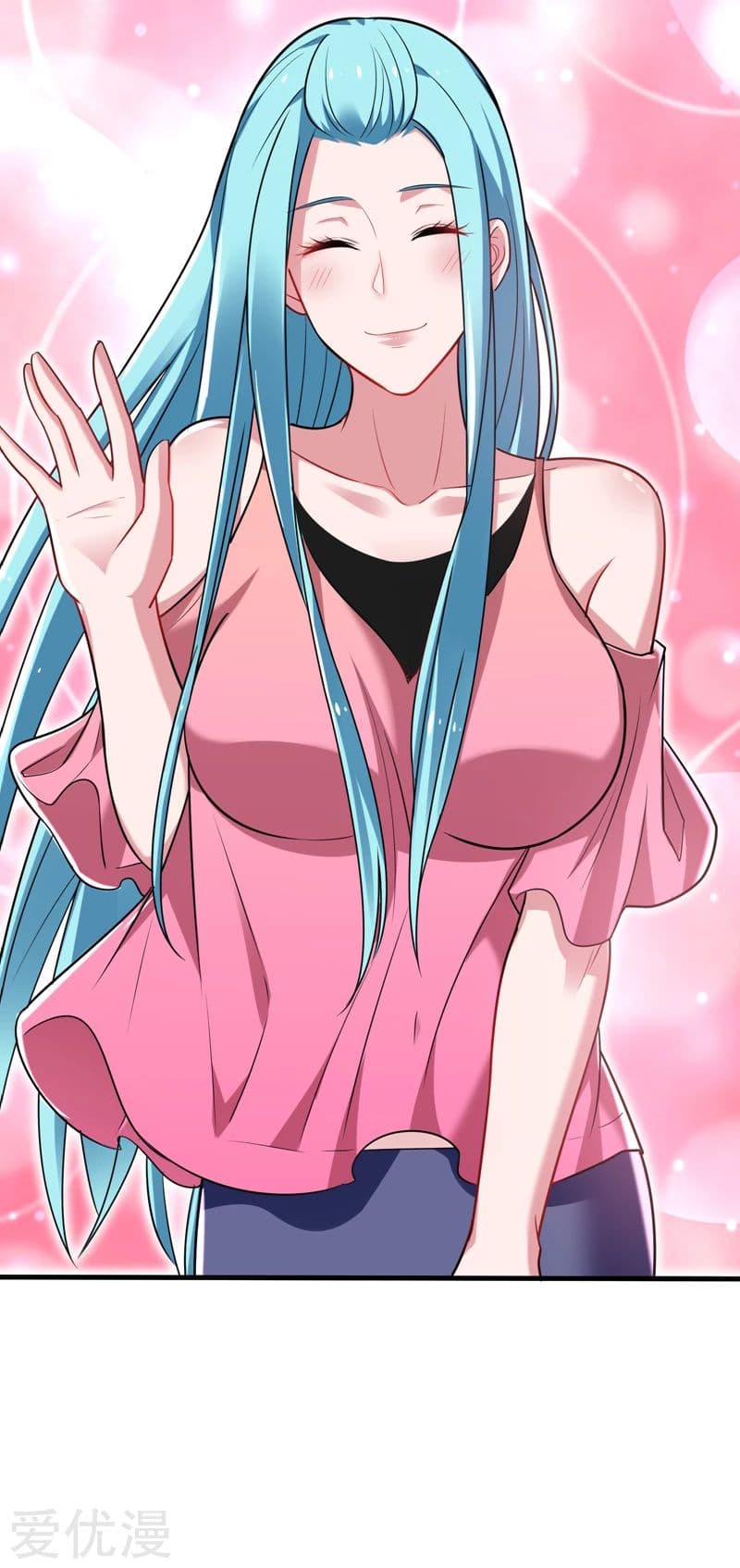 Picking up a School Beauty to Be Wife จับสาวสวยในโรงเรียนมาเป็นเมีย page 14