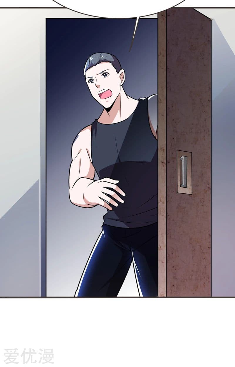 Picking up a School Beauty to Be Wife จับสาวสวยในโรงเรียนมาเป็นเมีย page 25