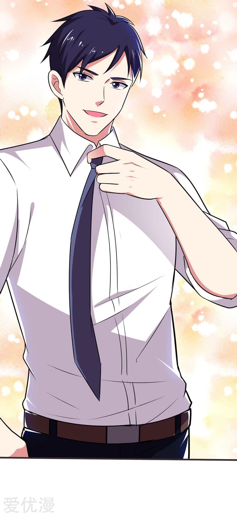 Picking up a School Beauty to Be Wife จับสาวสวยในโรงเรียนมาเป็นเมีย page 7