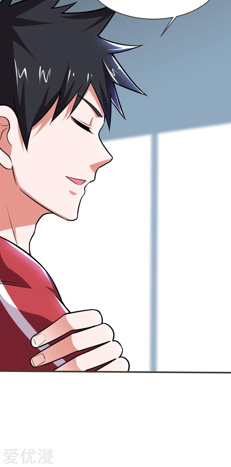 Picking up a School Beauty to Be Wife จับสาวสวยในโรงเรียนมาเป็นเมีย page 13