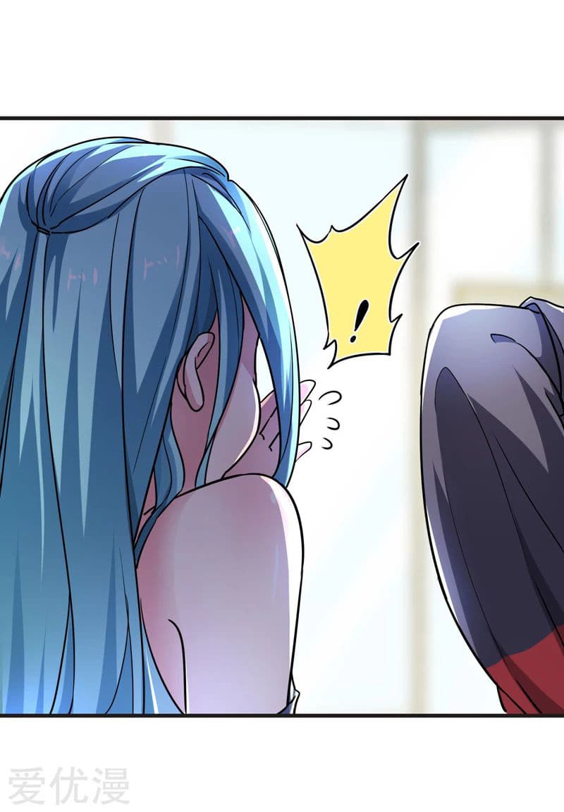 Picking up a School Beauty to Be Wife จับสาวสวยในโรงเรียนมาเป็นเมีย page 29