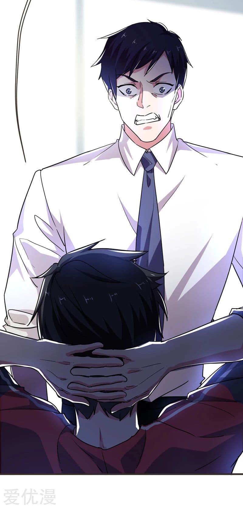 Picking up a School Beauty to Be Wife จับสาวสวยในโรงเรียนมาเป็นเมีย page 33