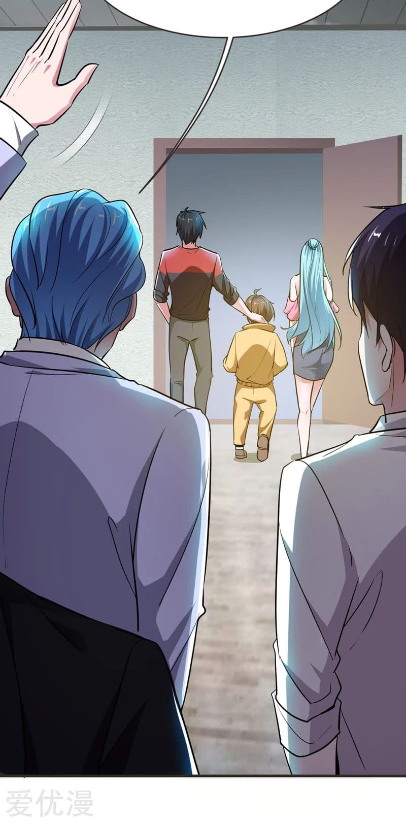 Picking up a School Beauty to Be Wife จับสาวสวยในโรงเรียนมาเป็นเมีย page 38
