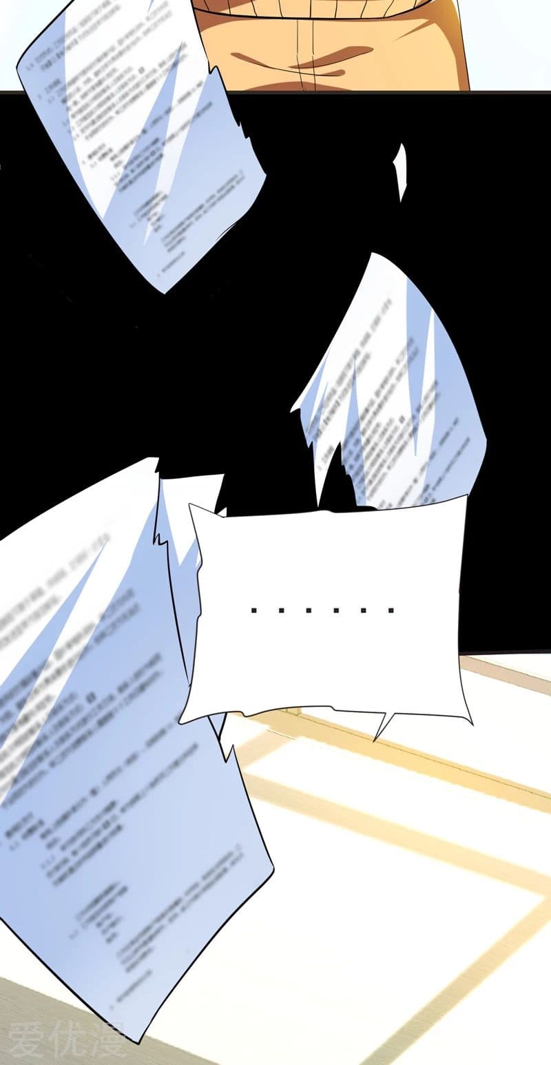 Picking up a School Beauty to Be Wife จับสาวสวยในโรงเรียนมาเป็นเมีย page 7