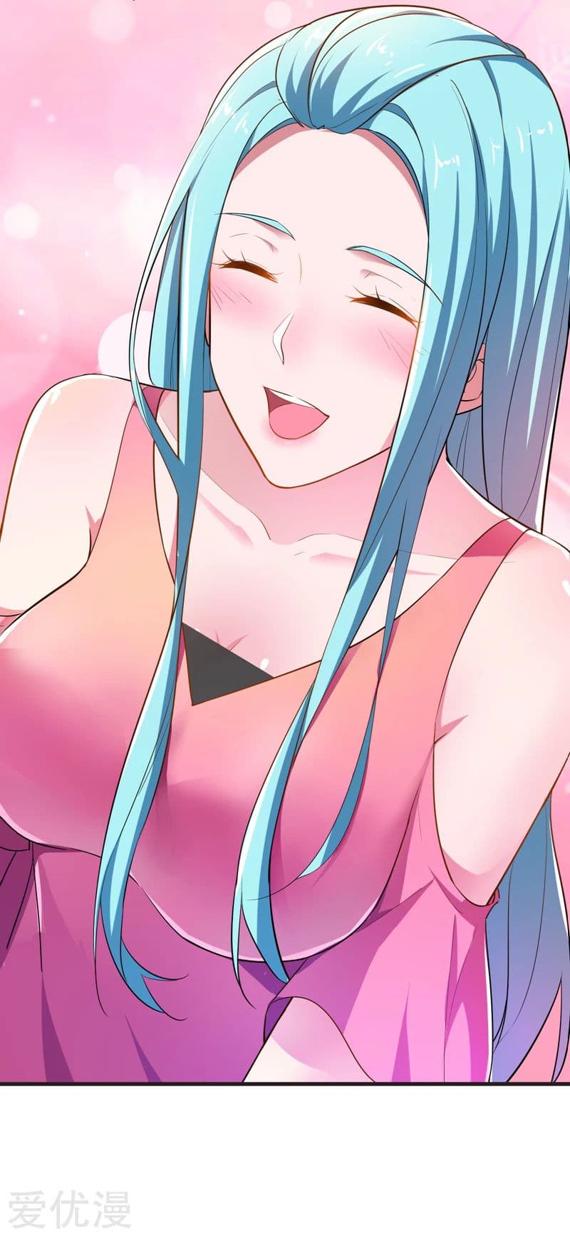 Picking up a School Beauty to Be Wife จับสาวสวยในโรงเรียนมาเป็นเมีย page 28