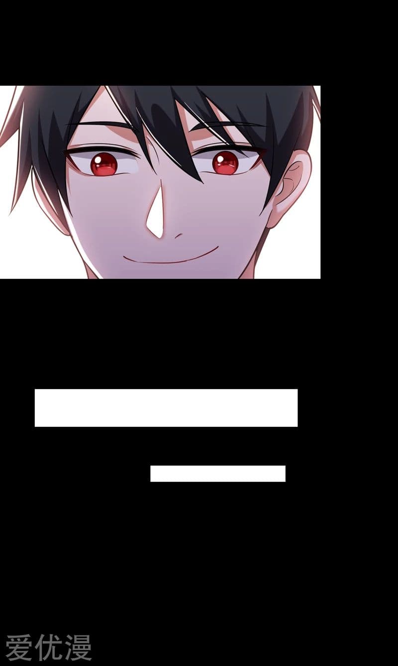 Picking up a School Beauty to Be Wife จับสาวสวยในโรงเรียนมาเป็นเมีย page 7