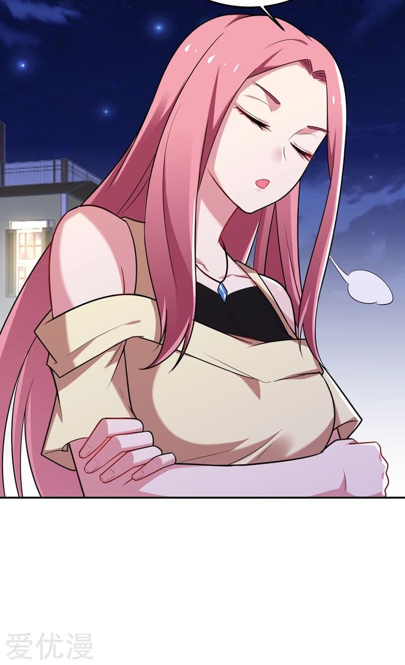 Picking up a School Beauty to Be Wife จับสาวสวยในโรงเรียนมาเป็นเมีย page 21