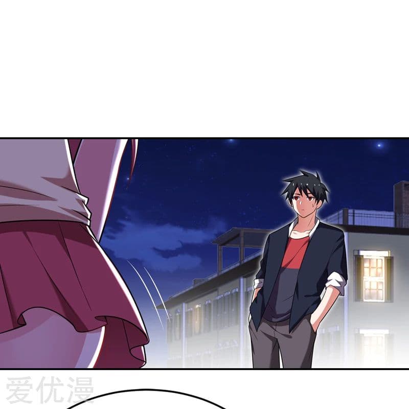 Picking up a School Beauty to Be Wife จับสาวสวยในโรงเรียนมาเป็นเมีย page 24