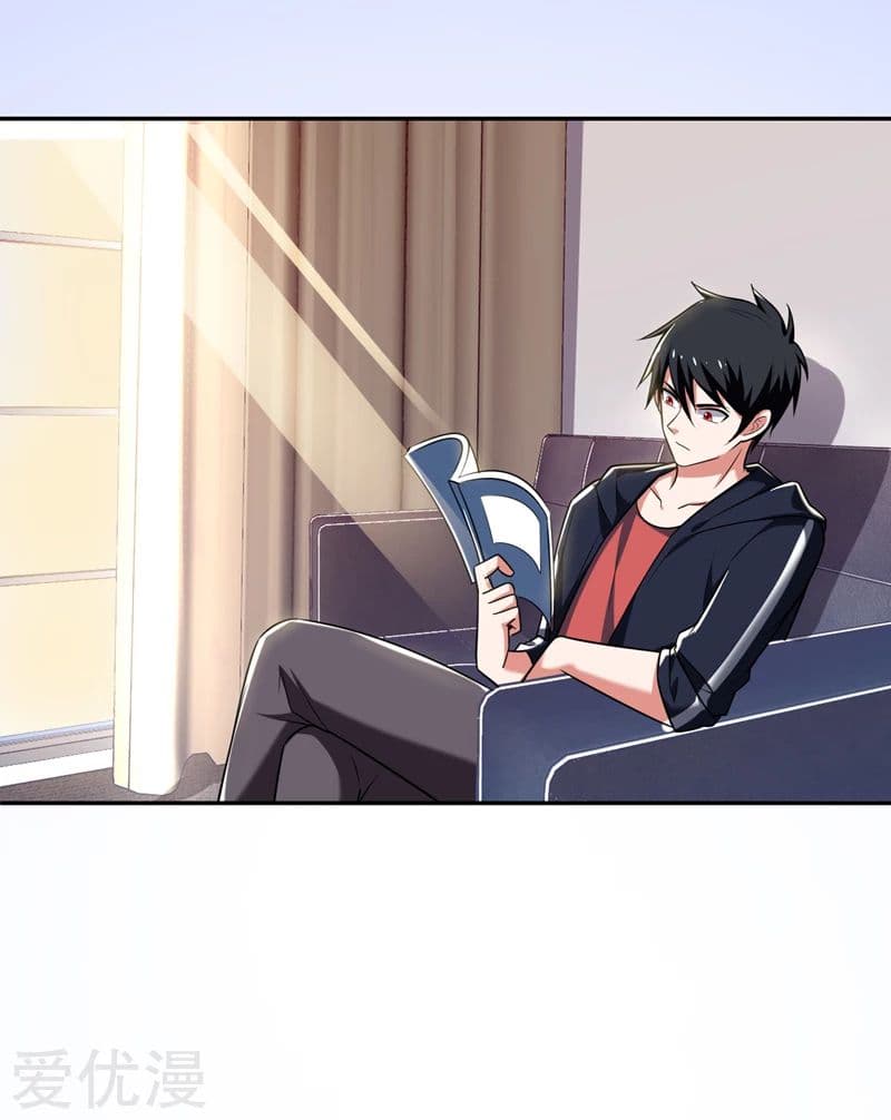 Picking up a School Beauty to Be Wife จับสาวสวยในโรงเรียนมาเป็นเมีย page 16