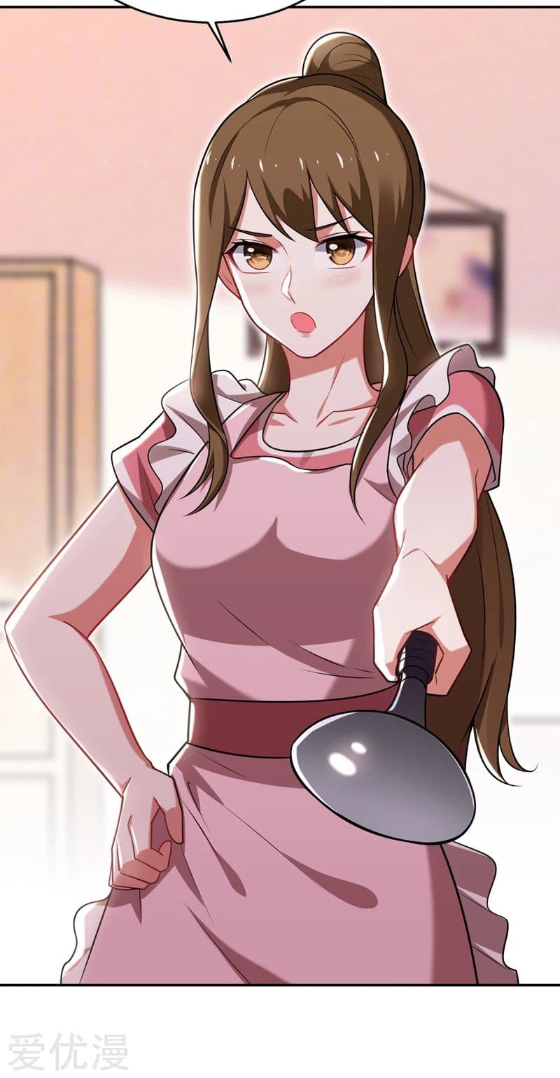 Picking up a School Beauty to Be Wife จับสาวสวยในโรงเรียนมาเป็นเมีย page 21
