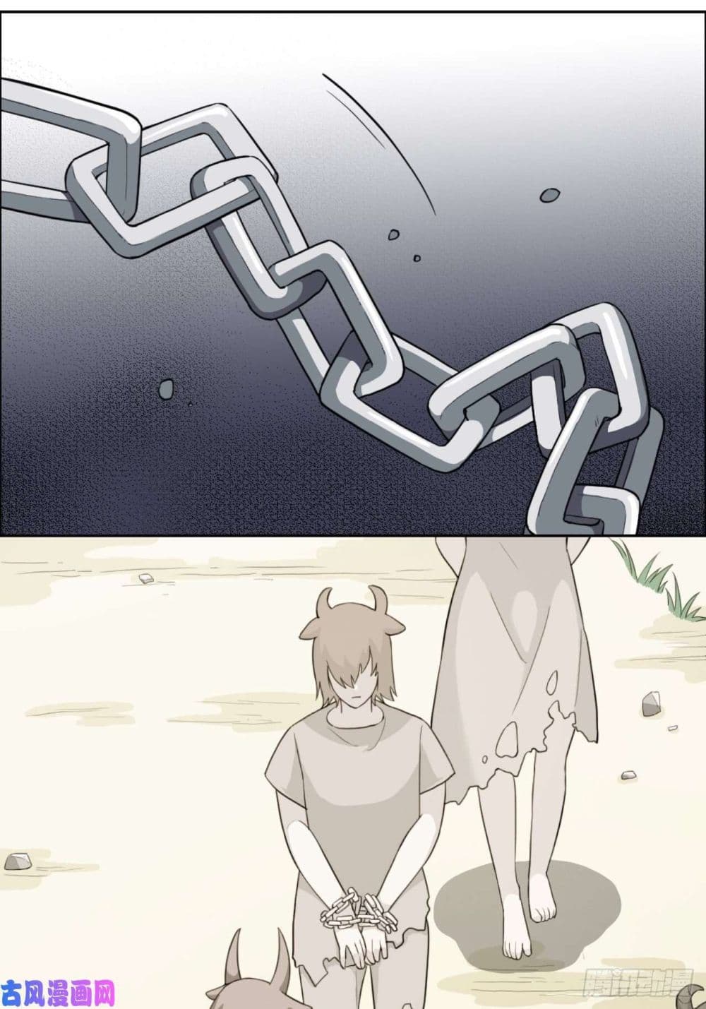 Picking Up Beast Girls In The End Times page 4