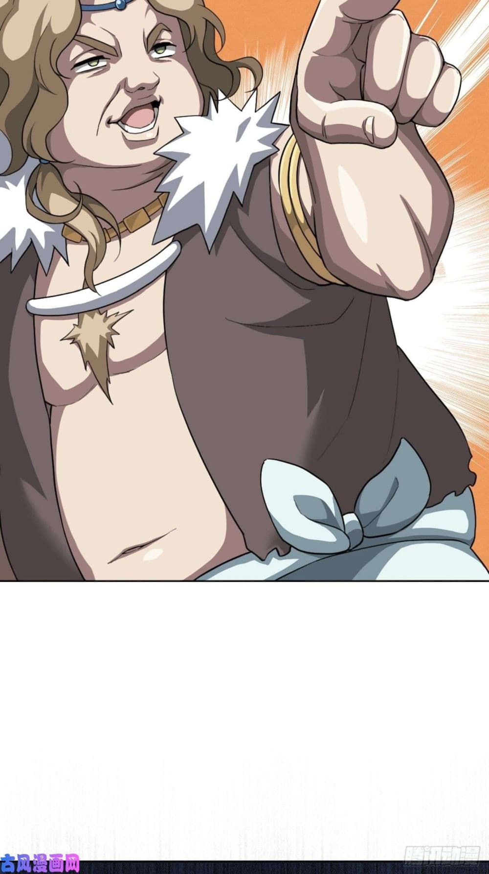 Picking Up Beast Girls In The End Times page 19