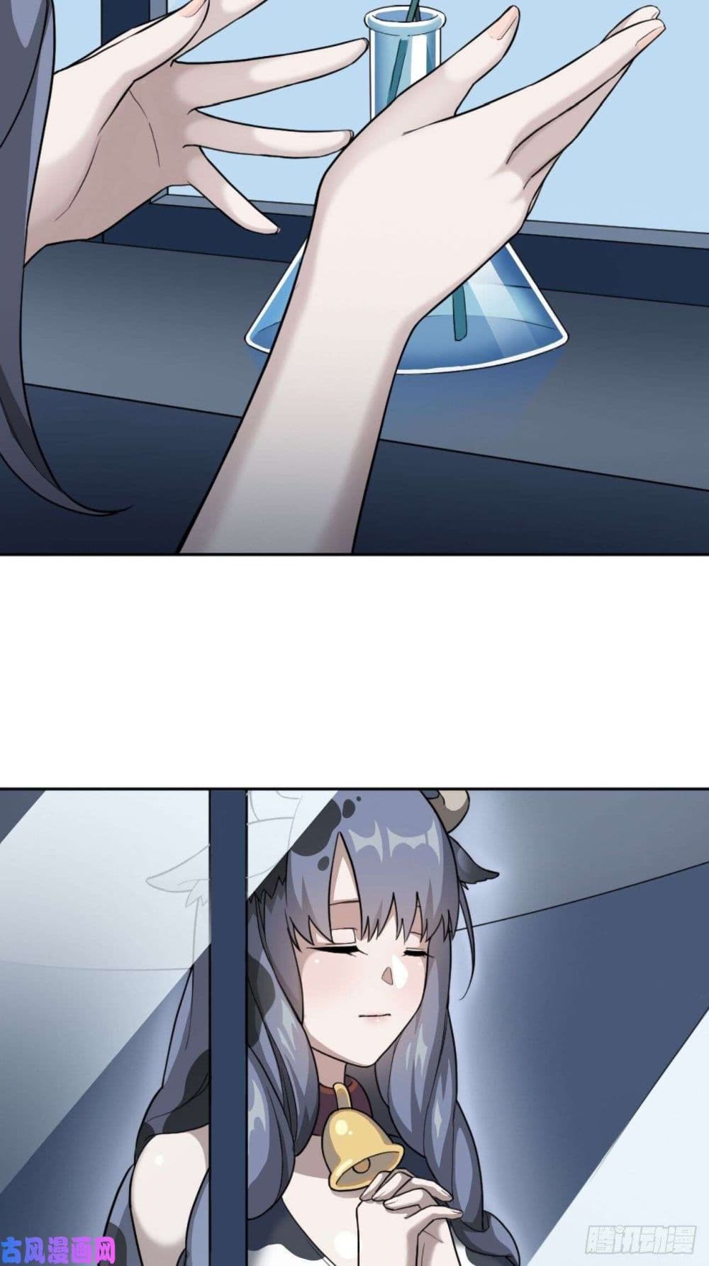 Picking Up Beast Girls In The End Times page 32