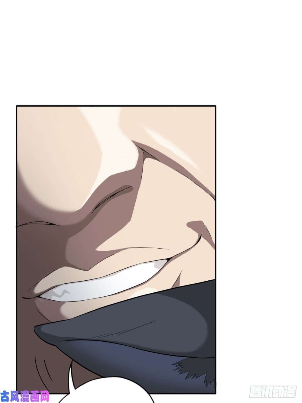 Picking Up Beast Girls In The End Times page 46