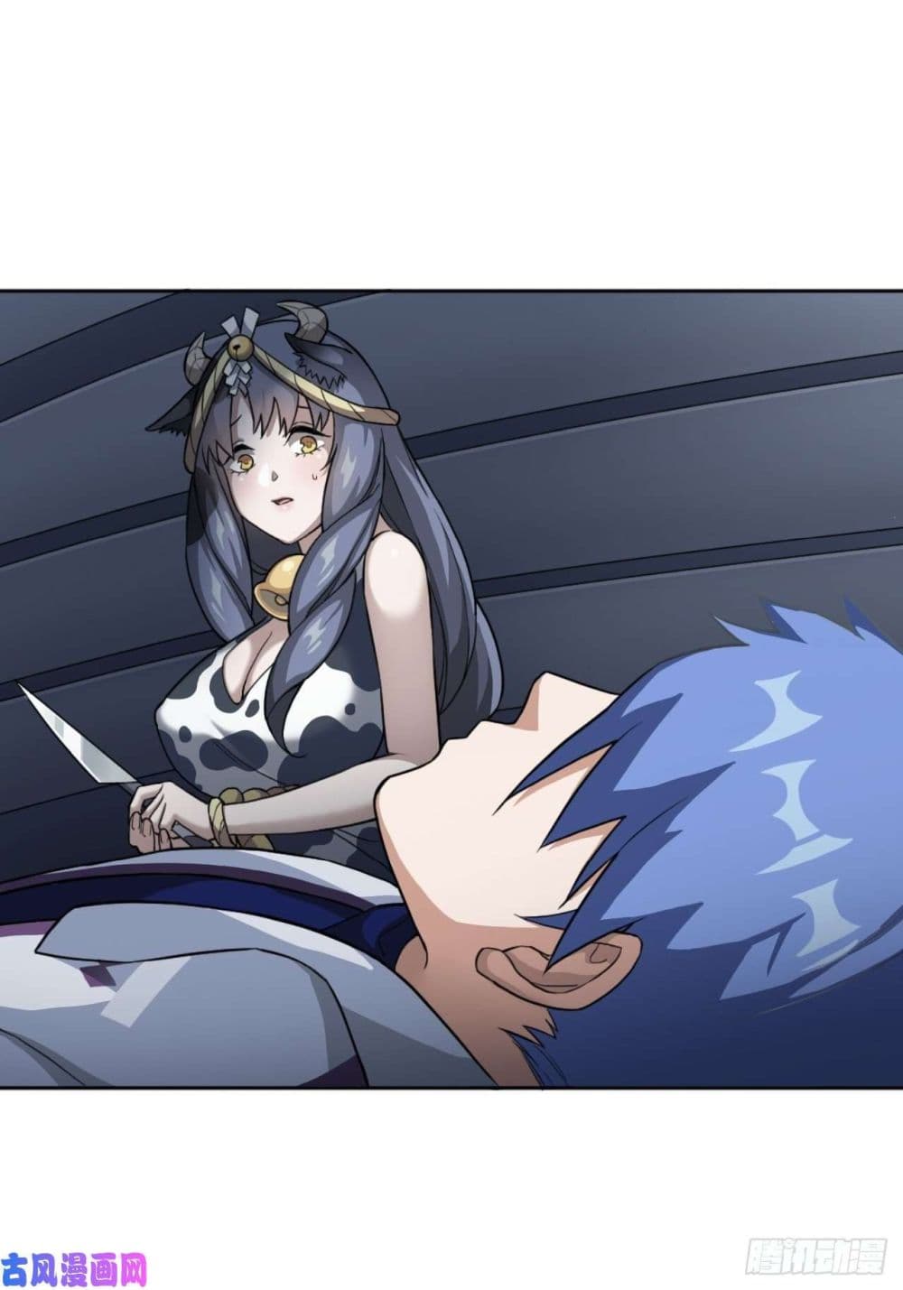 Picking Up Beast Girls In The End Times page 60
