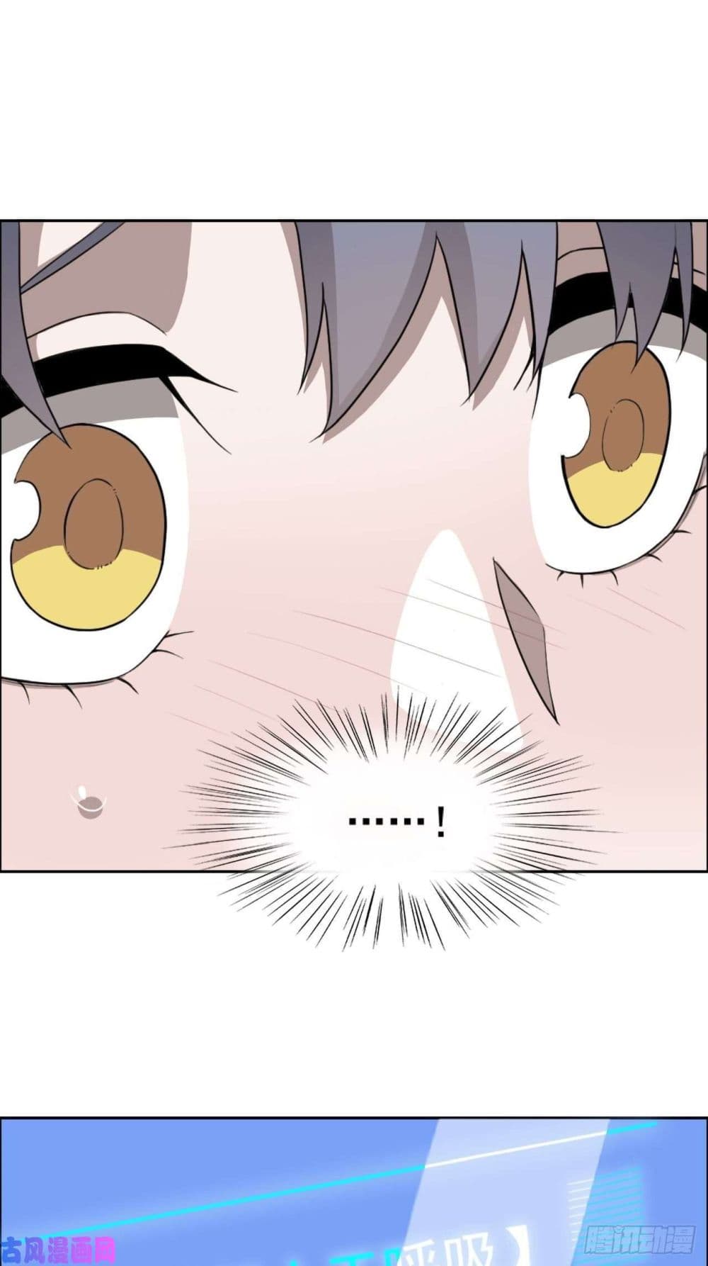 Picking Up Beast Girls In The End Times page 70