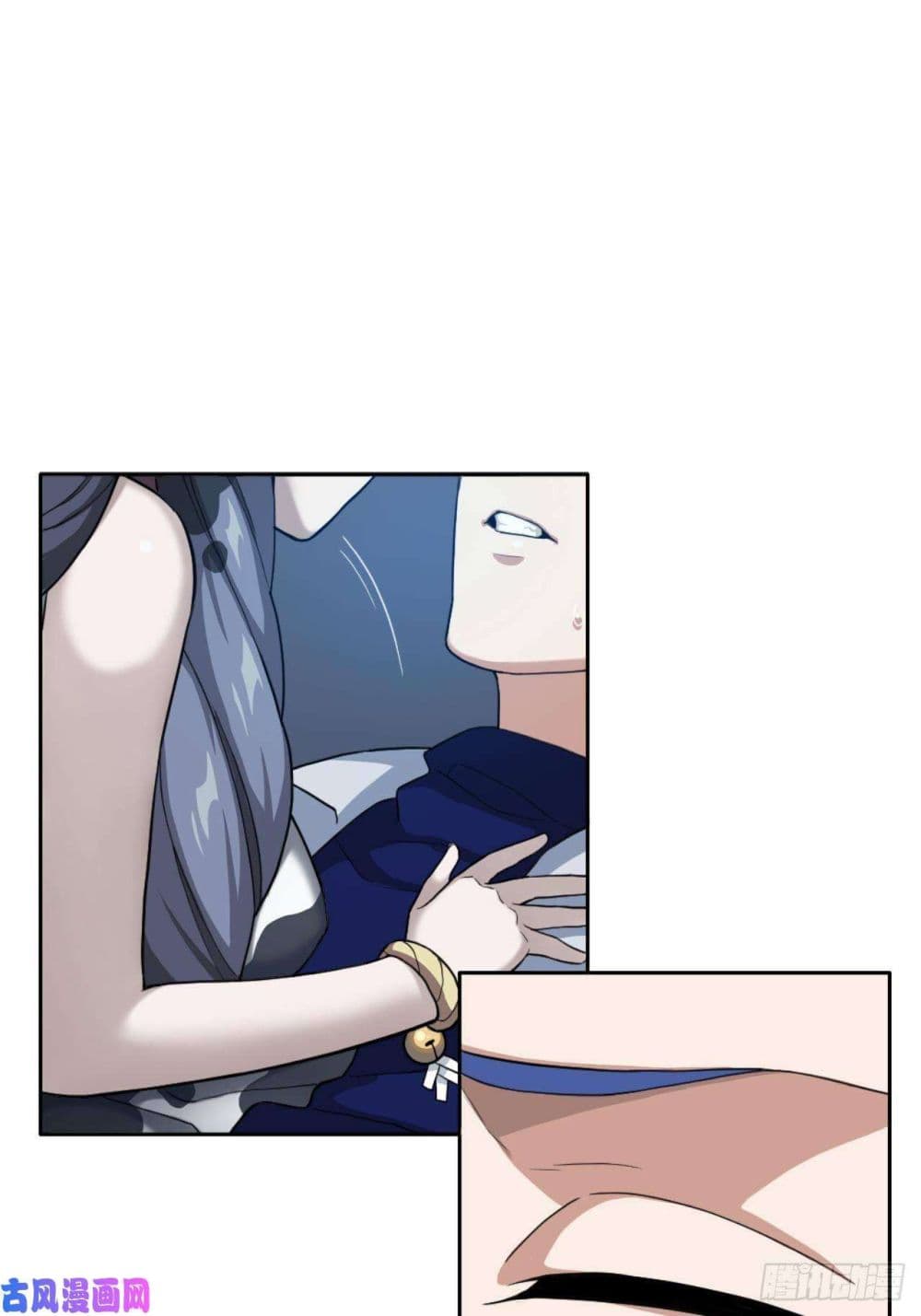 Picking Up Beast Girls In The End Times page 76