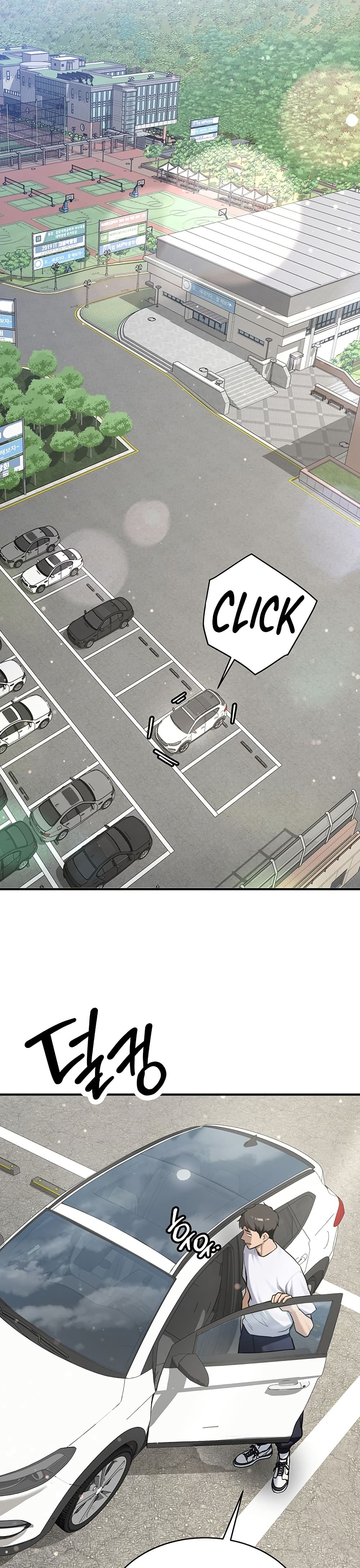 Pickup! page 10