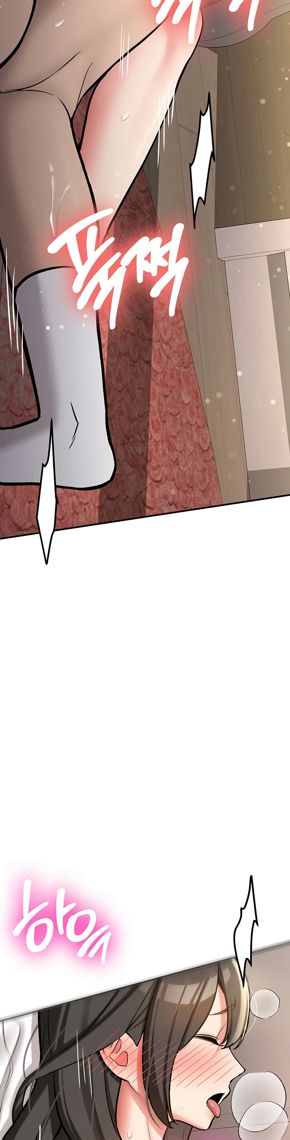Pickup! page 42