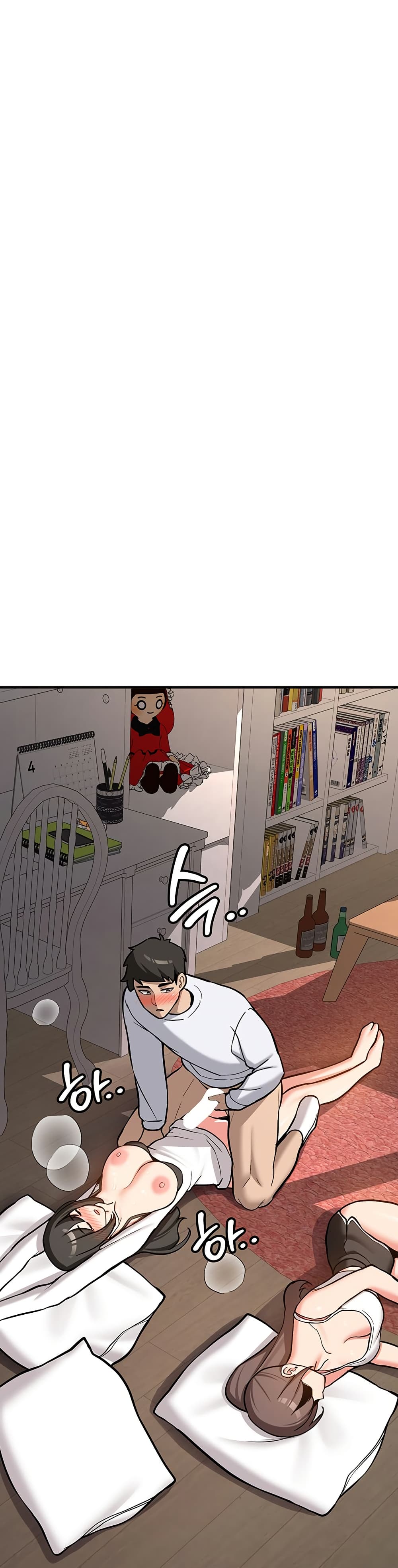 Pickup! page 57