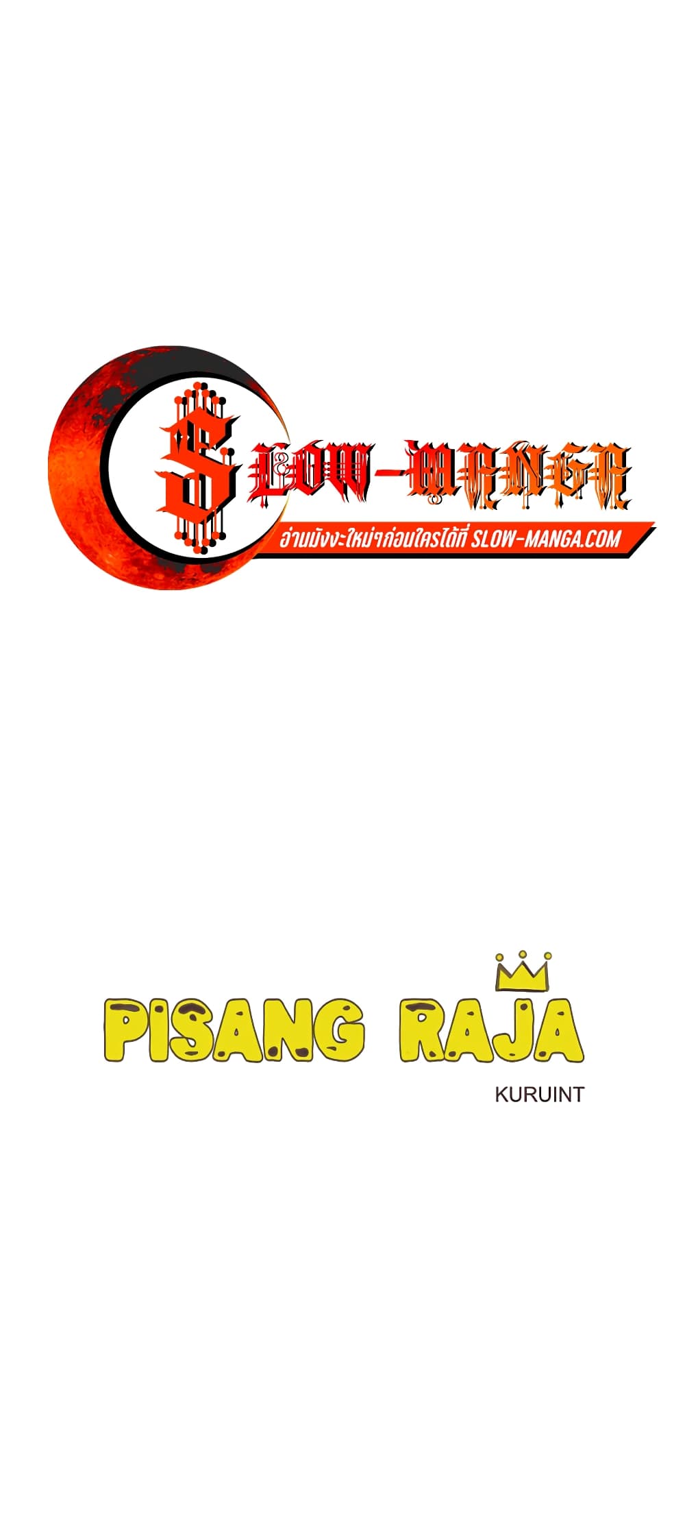 Pisang Raja page 1