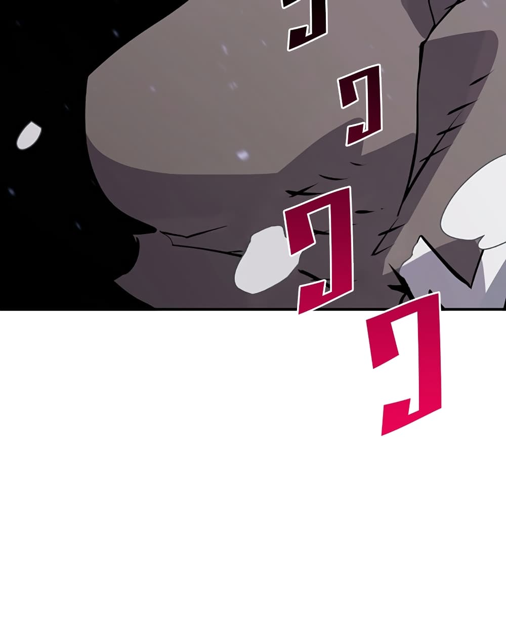 Player page 7