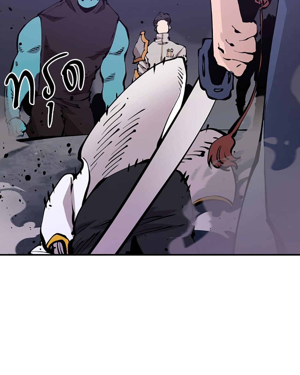 Player page 6
