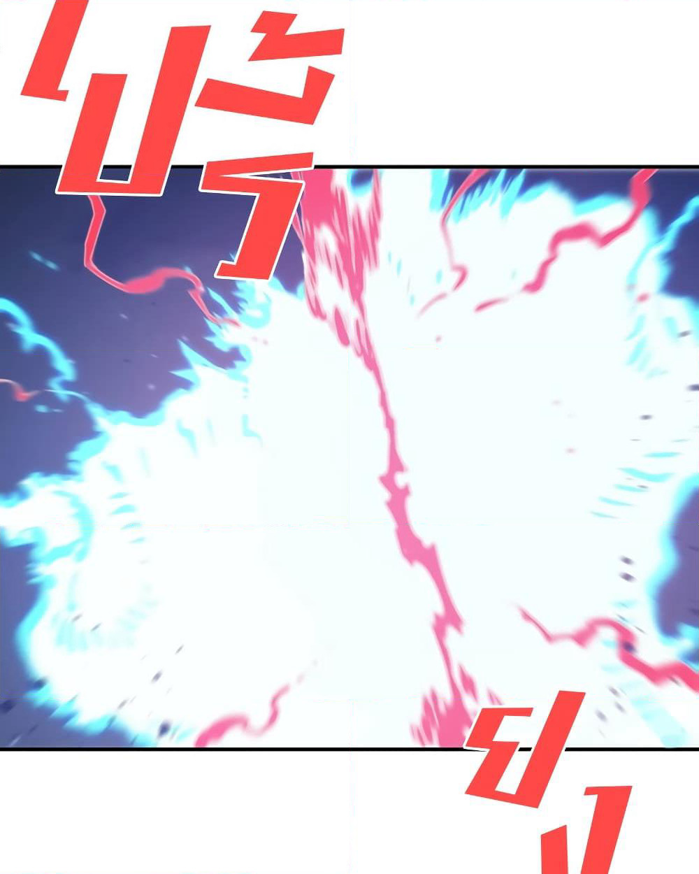 Player page 10