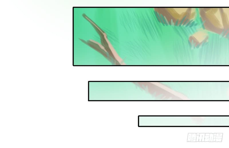 Player Max page 48