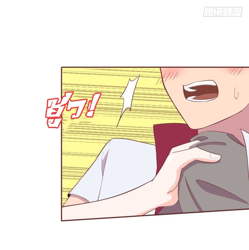 Player Max page 8