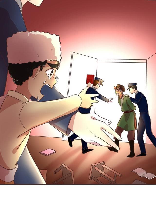 Player Max page 3
