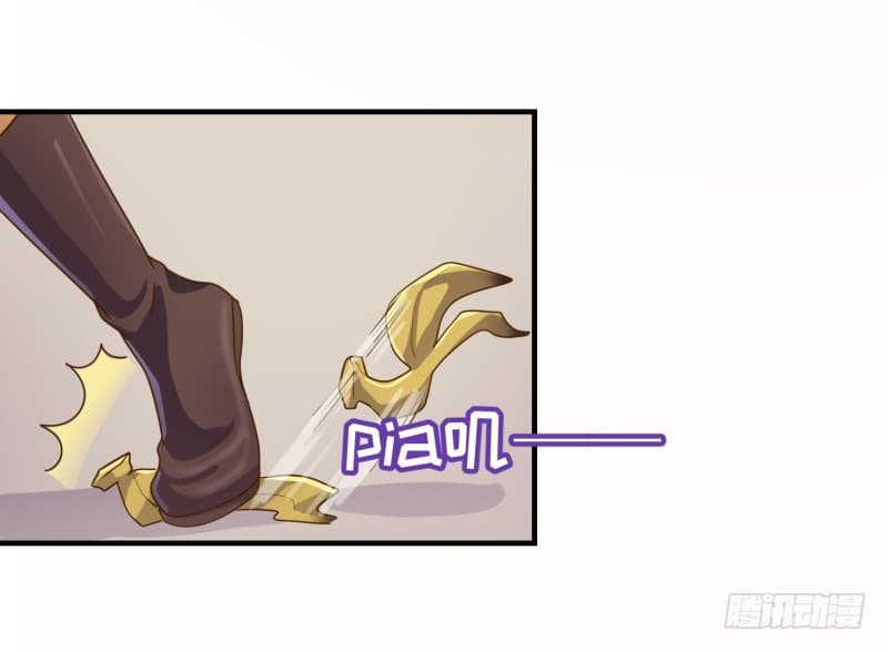 Player Max page 23