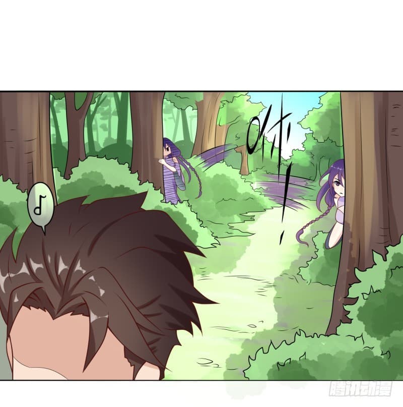 Player Max page 37