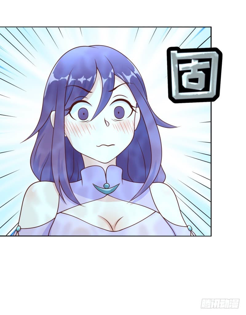 Player Max page 48