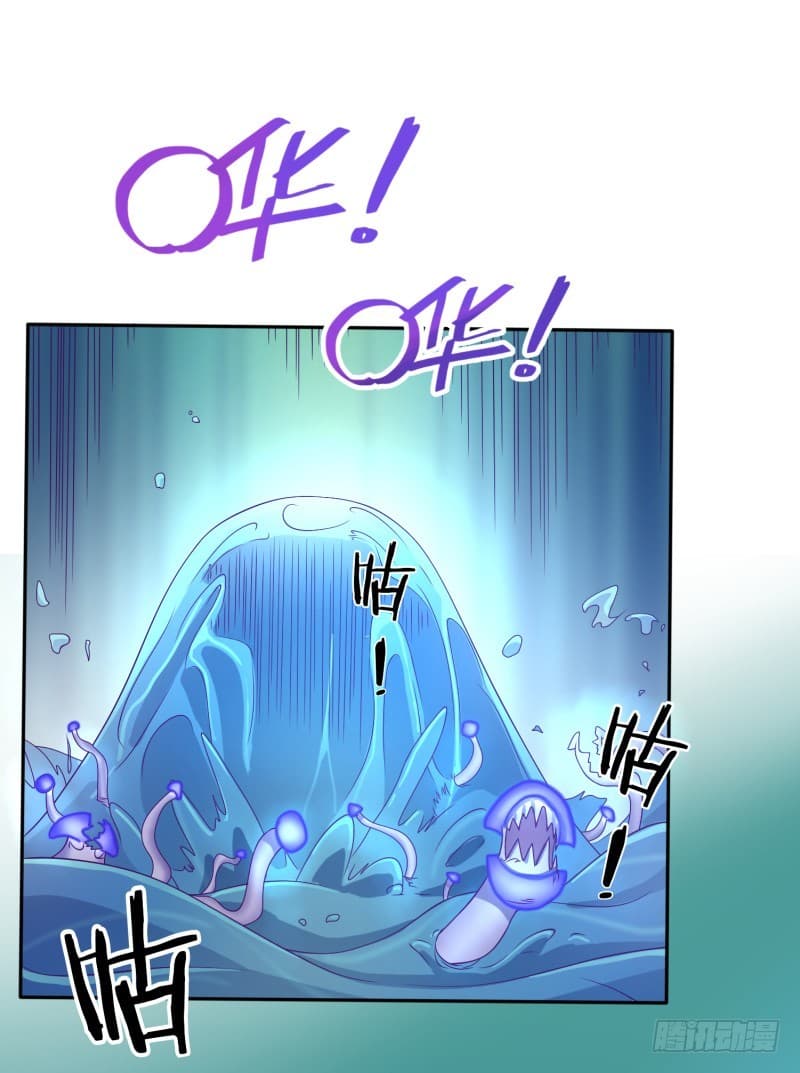 Player Max page 79