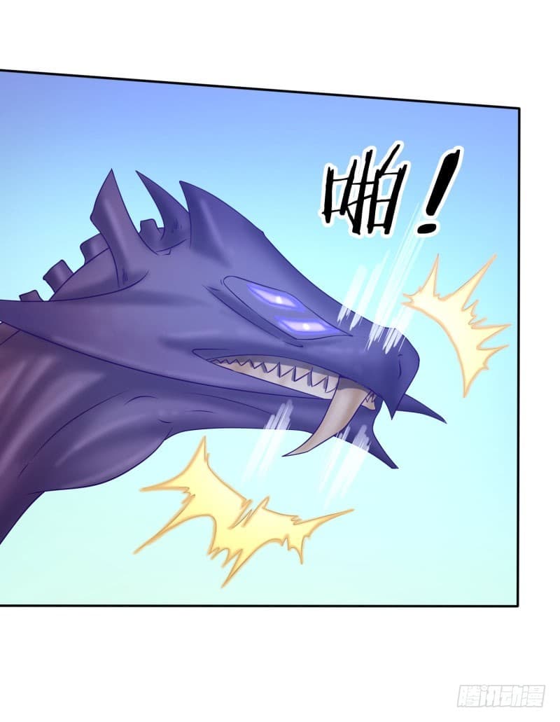 Player Max page 14