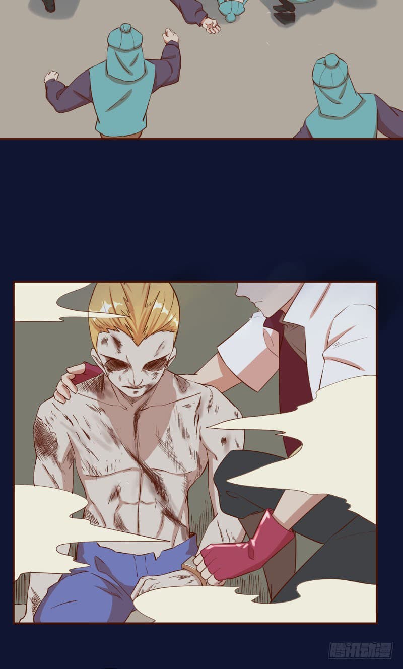 Player Max page 90