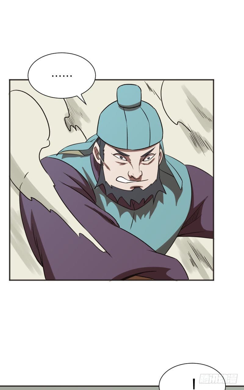 Player Max page 102