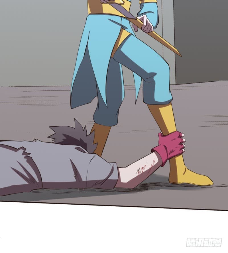 Player Max page 128