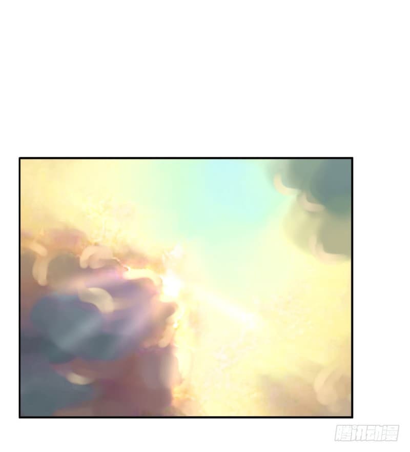 Player Max page 56