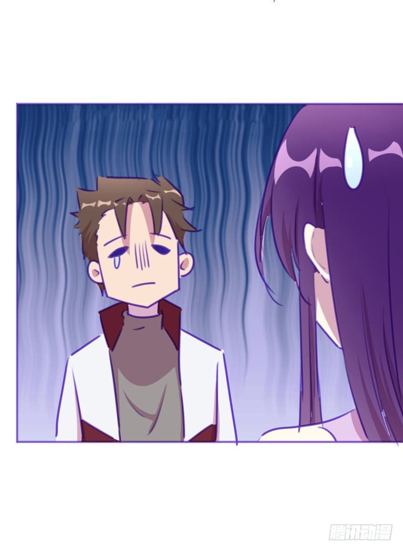 Player Max page 19