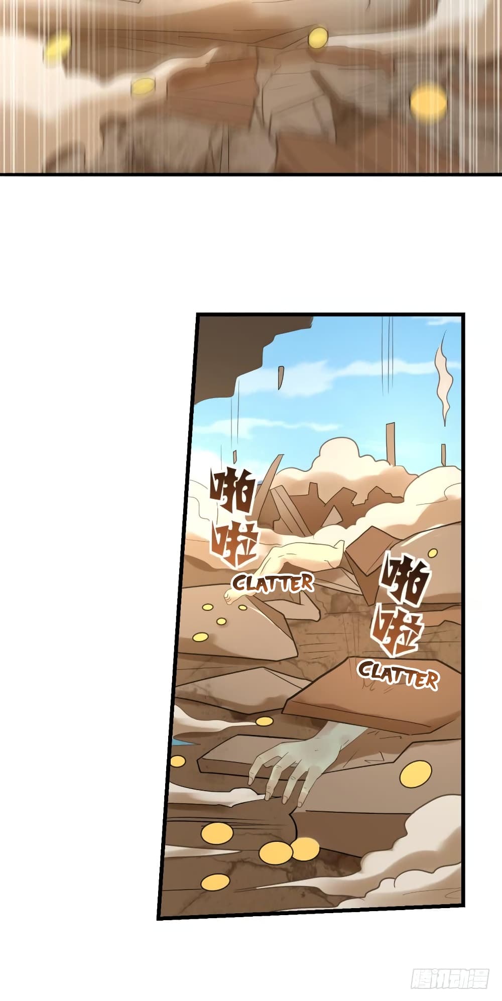 Player Reborn page 5