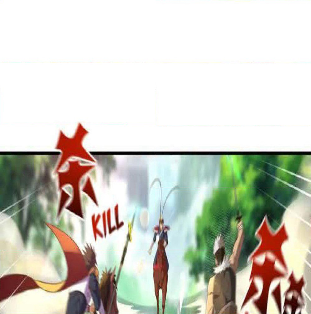Player Reborn page 1