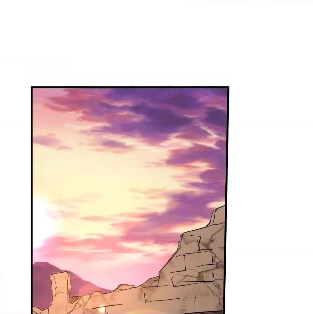 Player Reborn page 1