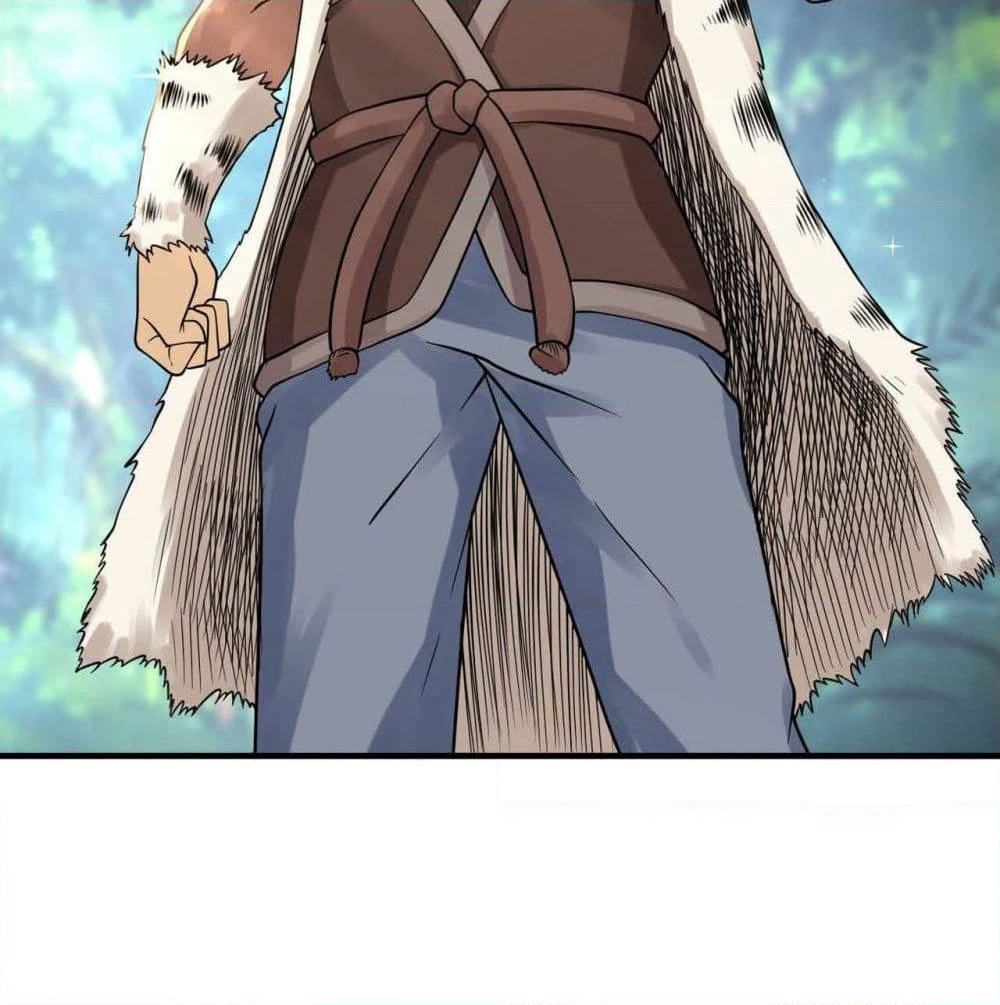 Player Reborn page 2