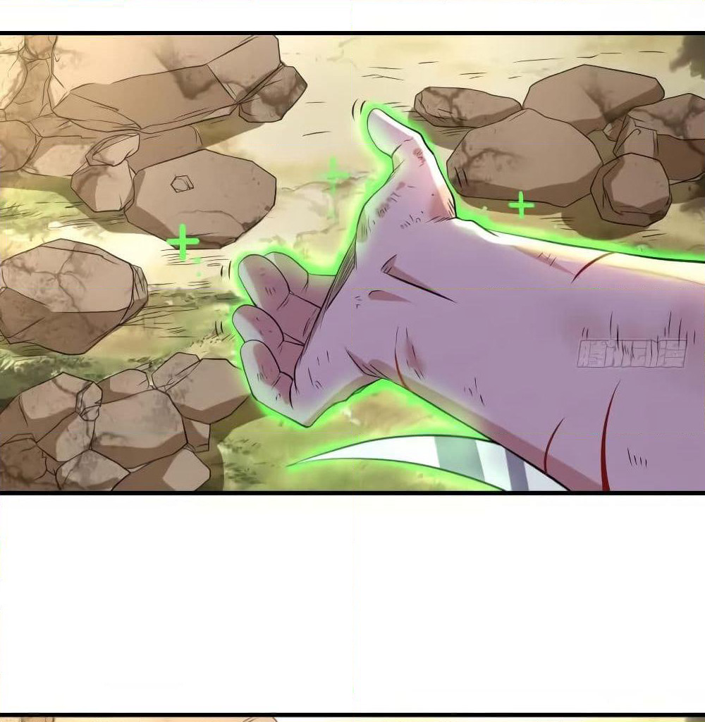 Player Reborn page 7