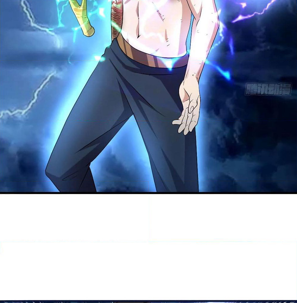 Player Reborn page 6